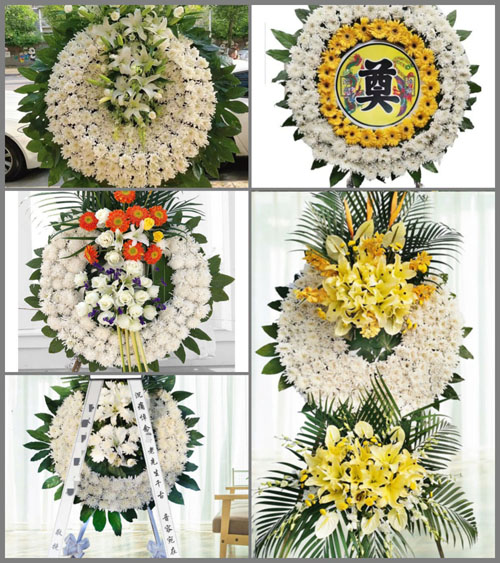 福建三明宁化县曹坊镇坪上村花圈速递